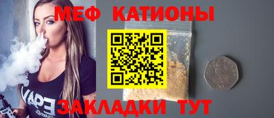 а пвп мука Можайск