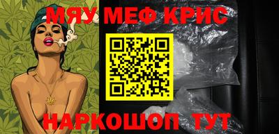 гашик Можга