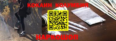крисы Моздок
