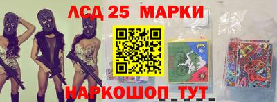 а пвп мука Можайск