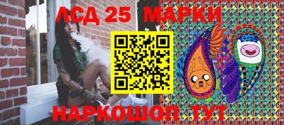 а пвп мука Можайск