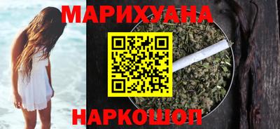 гашик Можга