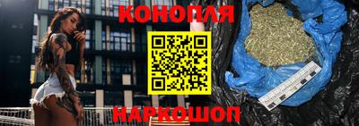 а пвп мука Можайск