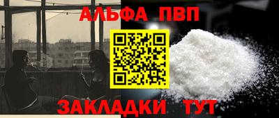 гашик Можга