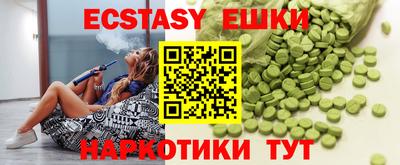 а пвп мука Можайск