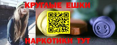 а пвп мука Можайск