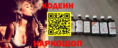 гашик Можга