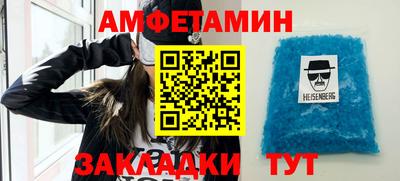 гашик Можга