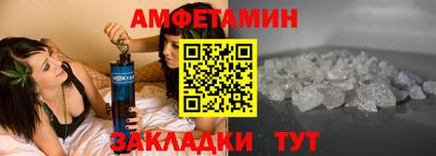 гашик Можга