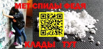 гашик Можга