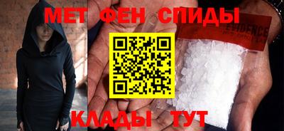 гашик Можга