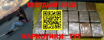 гашик Можга