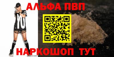 гашик Можга