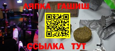 а пвп мука Можайск
