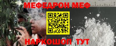 гашик Можга